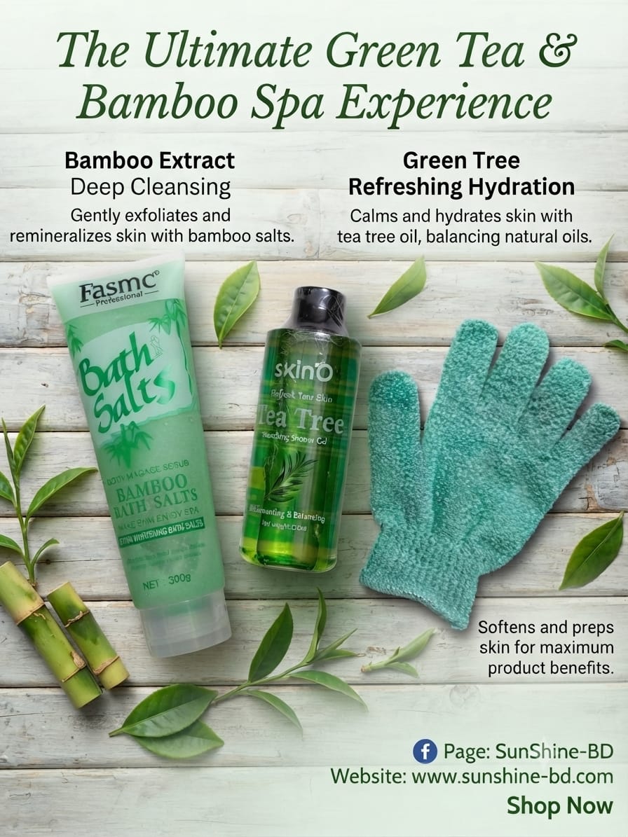 Green tea tree combo