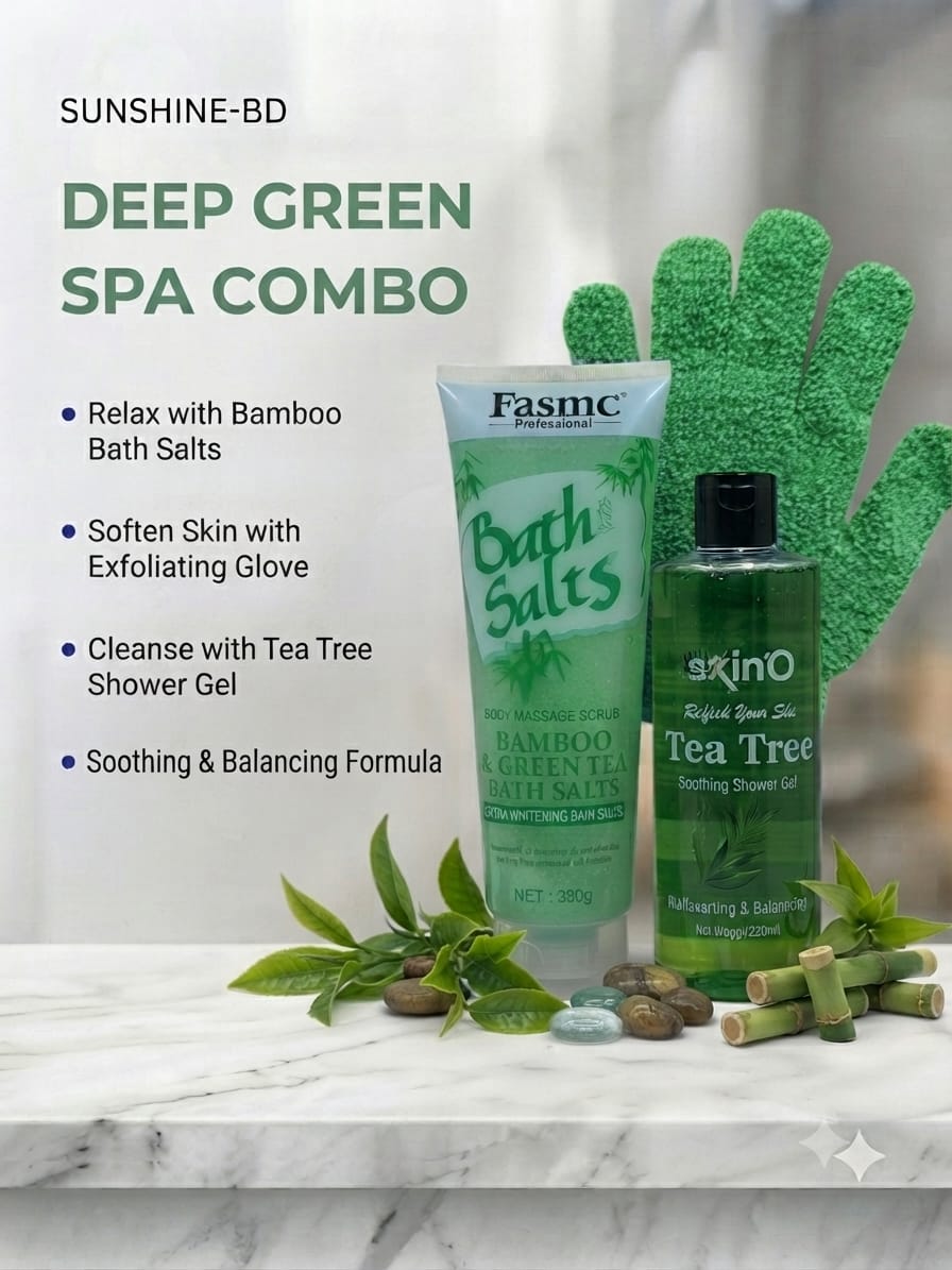 Green tea tree combo