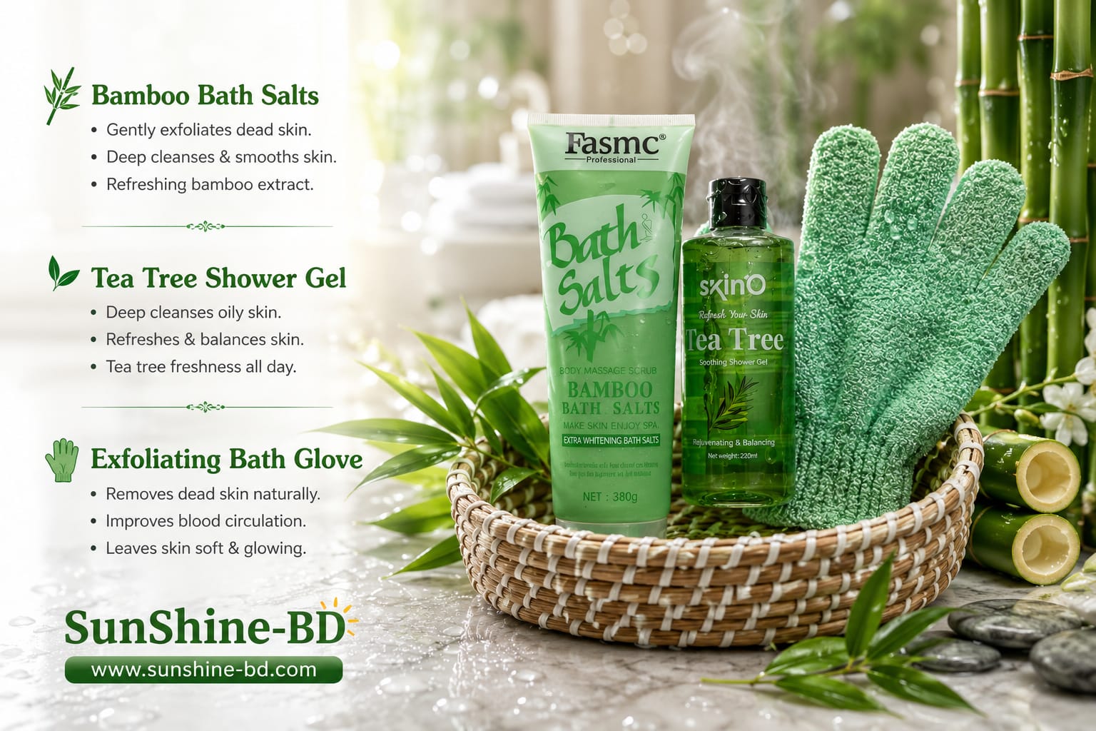 Green tea tree combo view 2